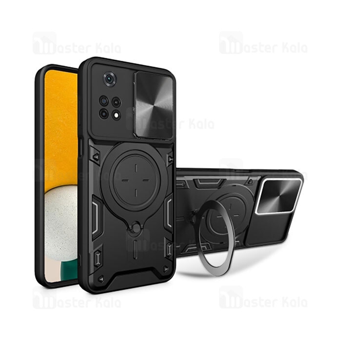 قاب ضد ضربه مگنتی Xiaomi Poco M4 Pro 4G Magnetic Support Case دارای محافظ دوربین