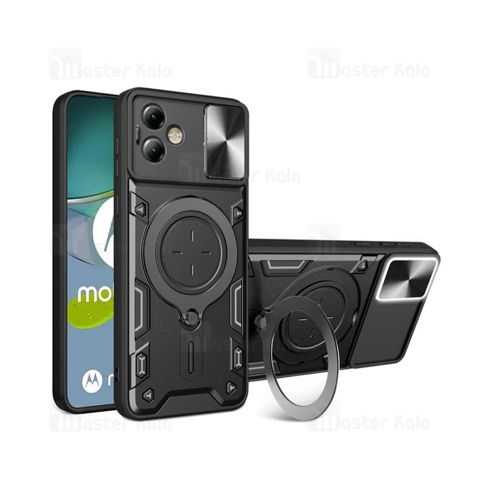 قاب ضد ضربه مگنتی موتورولا Motorola Moto G14 Magnetic Support Case دارای محافظ دوربین