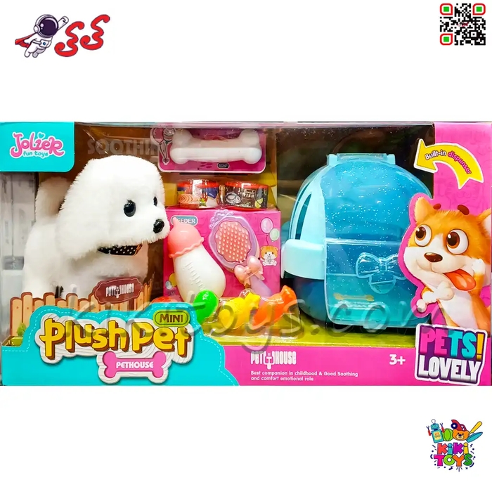 سگ رباتی پشمالو موزیکال با صدا و حرکت و باکس حمل | مدل حیوان خانگی کودکانه MC1063