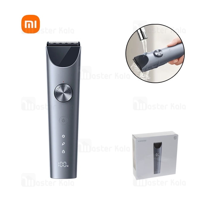 ماشین اصلاح چندکاره شیائومی Xiaomi Hair Clipper 2 MJGHHC2LF