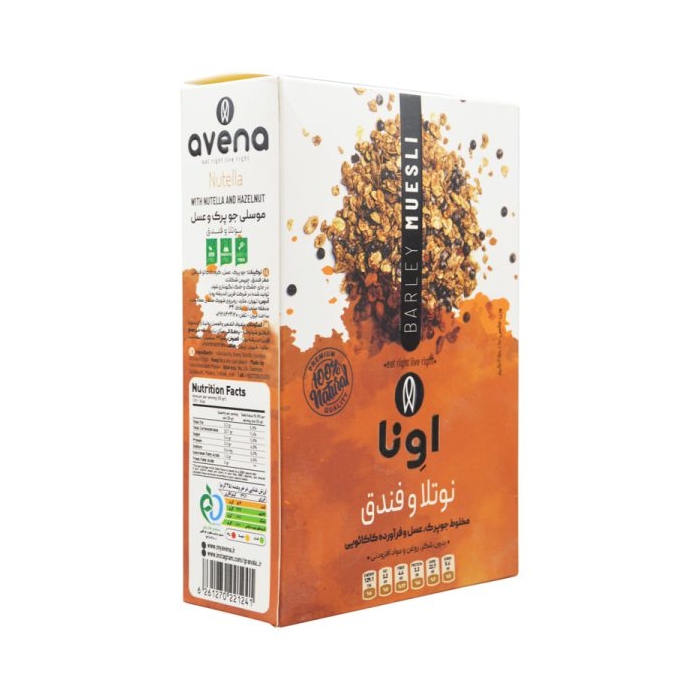 موسلی اونا سری K طعم نوتلا و فندق ۲۵۰ گرمی