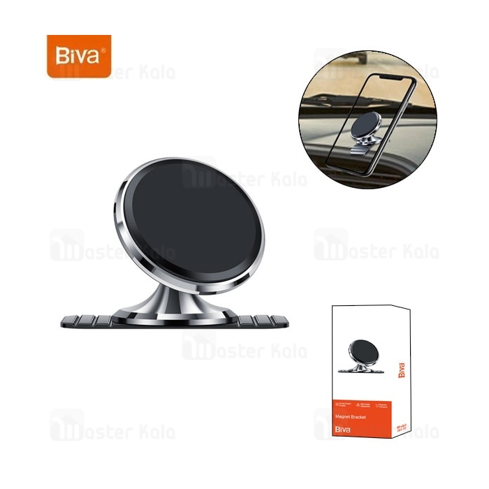 هولدر و پایه نگهدارنده رومیزی بیوا Biva BH-17 Magnet Bracket مگنتی