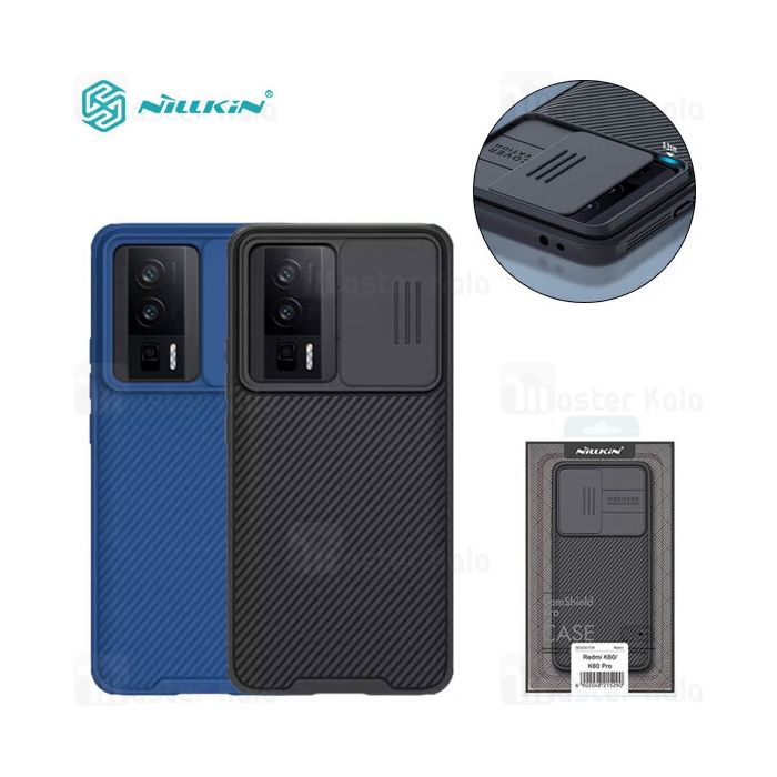 قاب محافظ Xiaomi Redmi K60 / Poco F5 Pro Nillkin CamShield Pro Case دارای محافظ دوربین