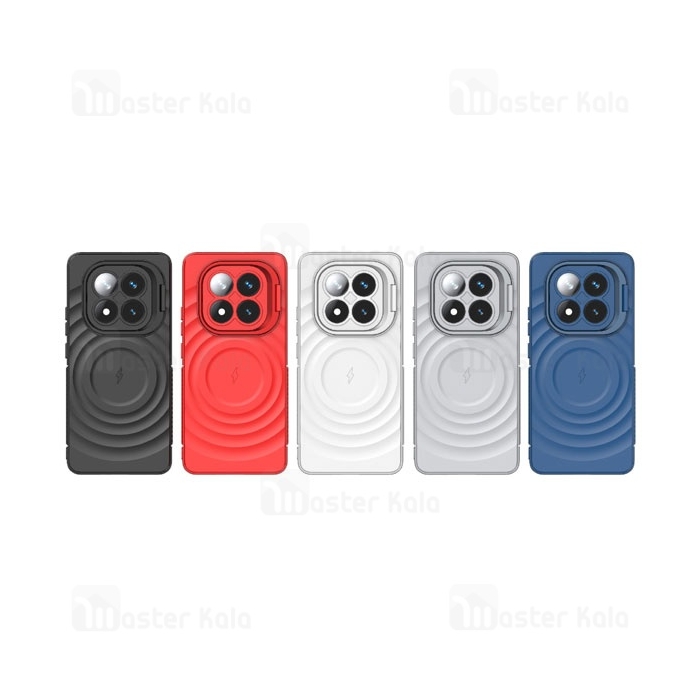 قاب سیلیکونی مگ سیف شیائومی Xiaomi Redmi Note 14 Pro Plus 5G Corrugated MagSafe