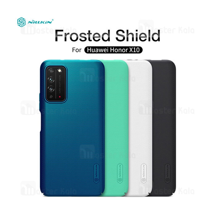 قاب محافظ نیلکین هواوی Huawei Honor X10 Nillkin Frosted Shield