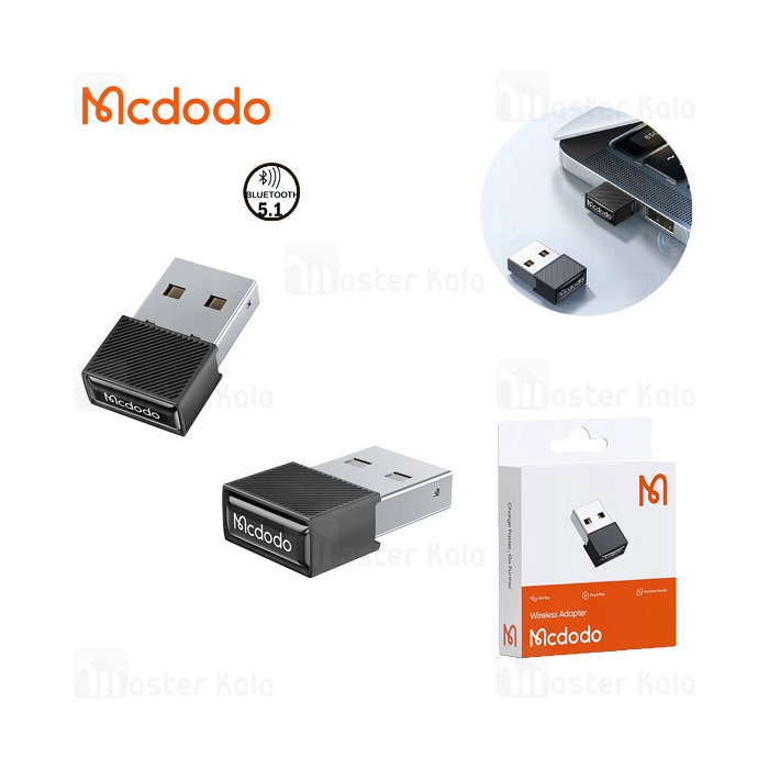 دانگل بلوتوث USB مک دودو Mcdodo OT-1580