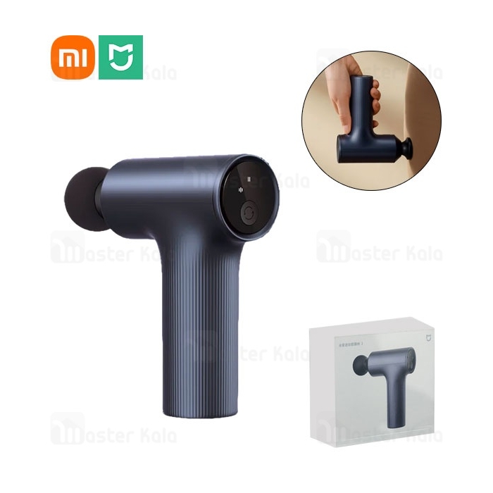 ماساژور تفنگی شیائومی Xiaomi Mijia Mini Fascia Gun 2 MJJMQ04YM