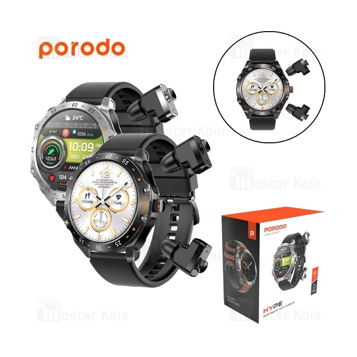 ساعت هوشمند و هندزفری بلوتوث پرودو Porodo Hype Smartwatch With Earbuds