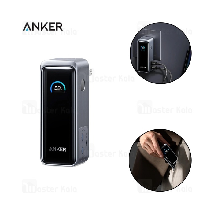 پاوربانک 9600 و شارژر دیواری انکر Anker A1339 Prime Power Bank توان 65 وات همراه با کابل تایپ سی