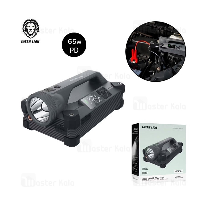 پاوربانک 24000 و کمپرسور باد و جامپ استارتر خودرو گرین لاین Green Lion JX66 Jump Starter GNJX66JSTGY