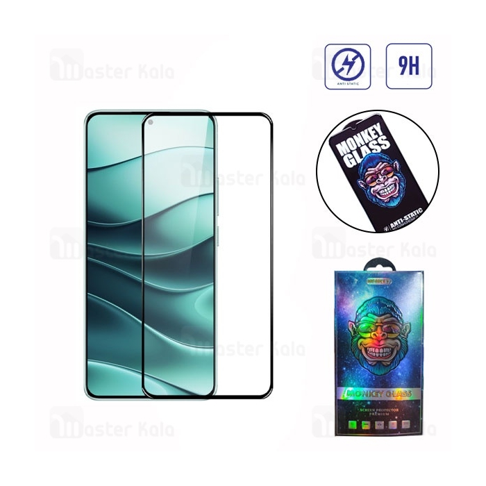 گلس تمام صفحه تمام چسب مانکی Xiaomi Redmi Note 14 5G Monkey Anti Static Glass