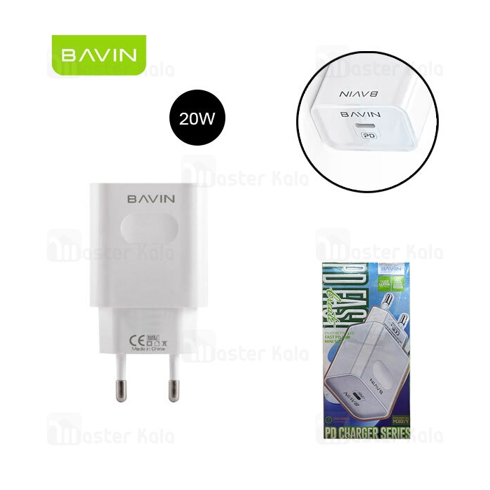 شارژر دیواری باوین Bavin PC837-Y توان 20 وات