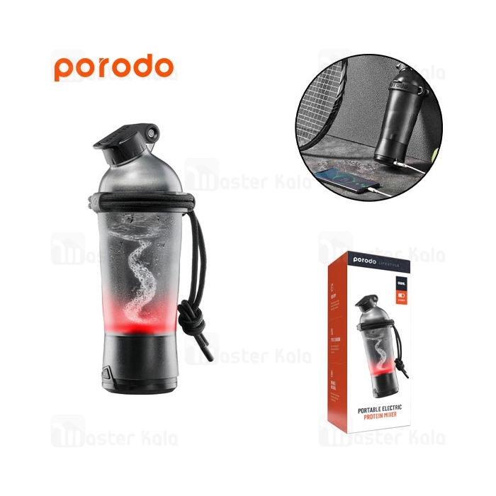 شیکر شارژی قابل حمل پرودو Porodo Portable Electric Protein Mixer PD-LFPSKR ظرفیت 550 میلی لیتر
