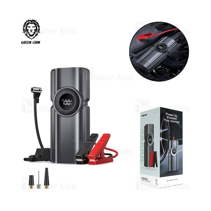 پاوربانک 10000 و کمپرسور باد و جامپ استارتر خودرو گرین لاین Green Lion Portable Jump Starter