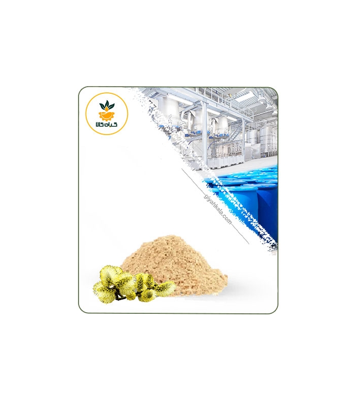 عصاره بیدمشک خشک یا پودری