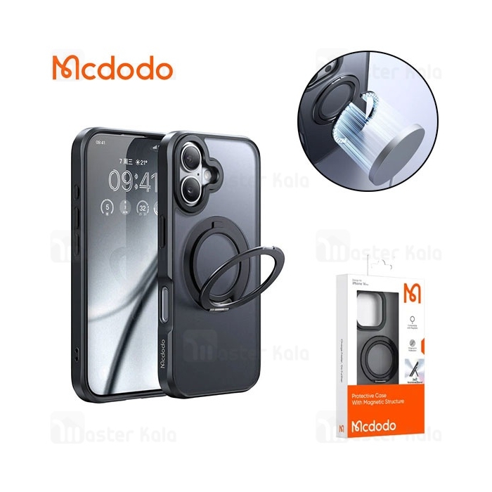 قاب محافظ مگنتی مک دودو آیفون Mcdodo PC-4930 iPhone 16 MagSafe Case
