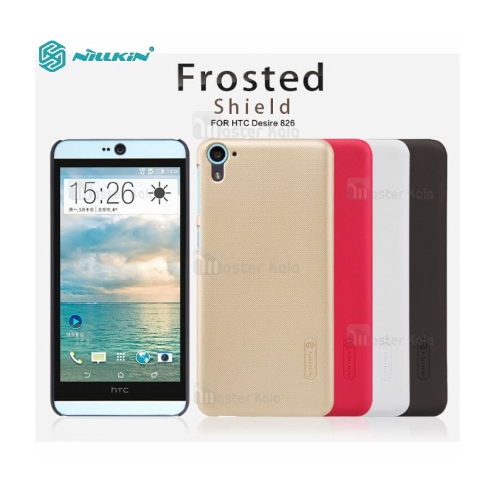 قاب محافظ نیلکین اچ تی سی HTC Desire 826 Nillkin Frosted Shield