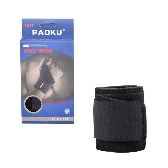 مچ بند بدنسازی پاکو کد ۹۶۲۷ بسته یک عددی