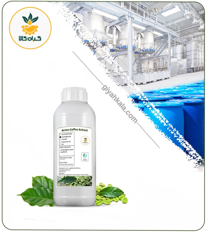 عصاره قهوه سبز مایع