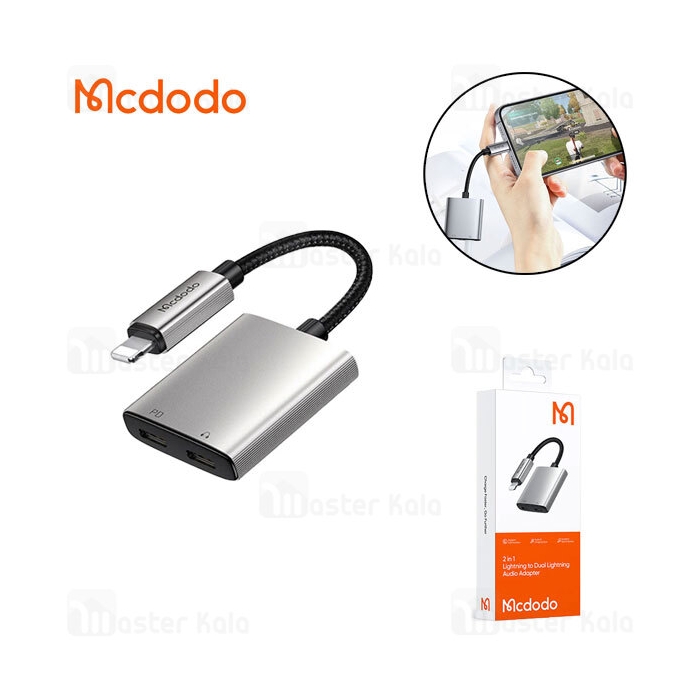 کابل تبدیل لایتنینگ اتصال همزمان هندزفری لایتنیگ و شارژر Mcdodo CA-5560 Audio Adapter