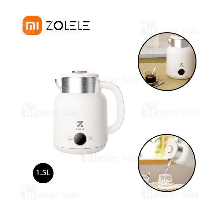 کتری برقی شیائومی Xiaomi Zolele HK152