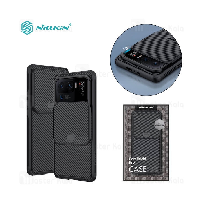 قاب محافظ نیلکین شیائومی Xiaomi Mi 11 Ultra Nillkin CamShield Pro Case دارای محافظ دوربین