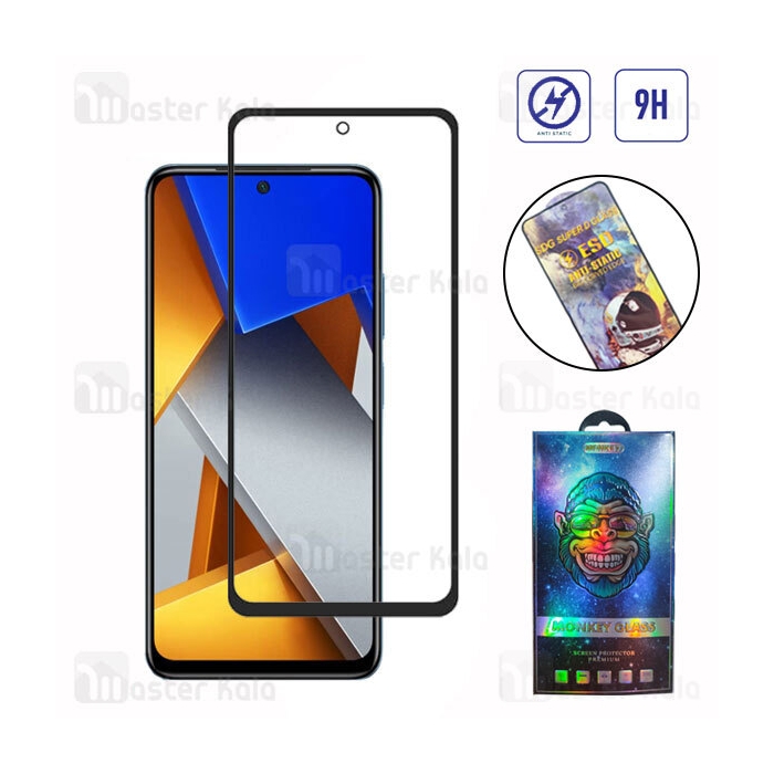 گلس تمام صفحه تمام چسب شیائومی Xiaomi Poco M4 Pro SDG ESD Anti Static Glass