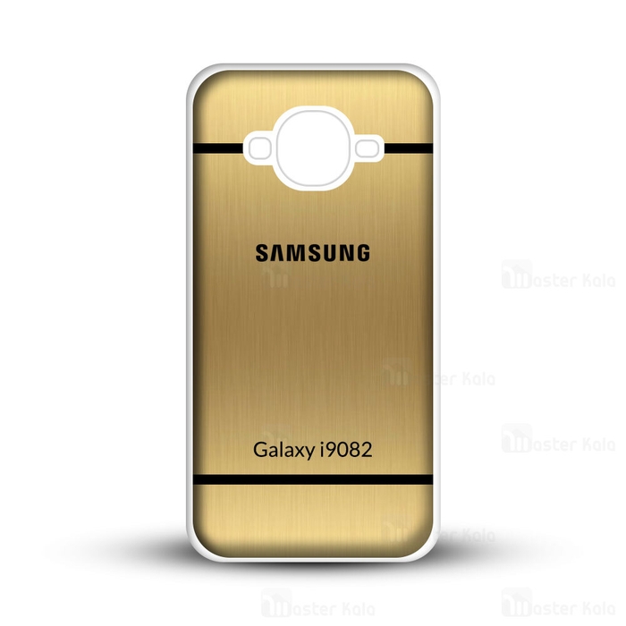 قاب ژله ای سامسونگ Samsung Galaxy Grand I9082 Brush Metal Jelly Case