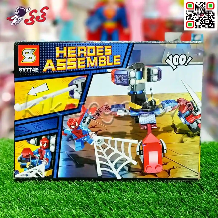 ساختنی لگو سفینه رباتی اسپایدرمن برند اس وای SY774E