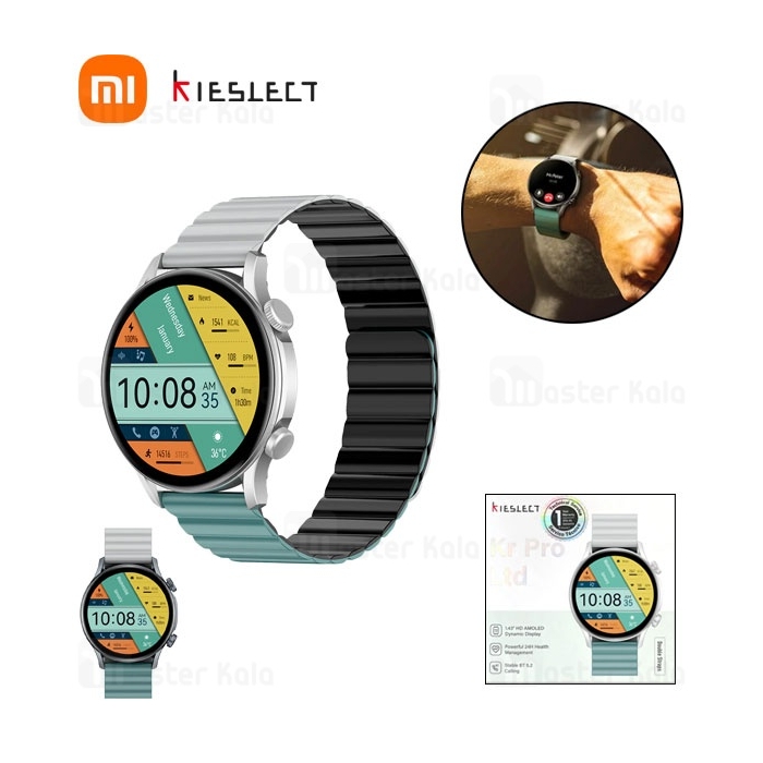 ساعت هوشمند شیائومی Xiaomi Kieslect Kr Pro Ltd نسخه گلوبال