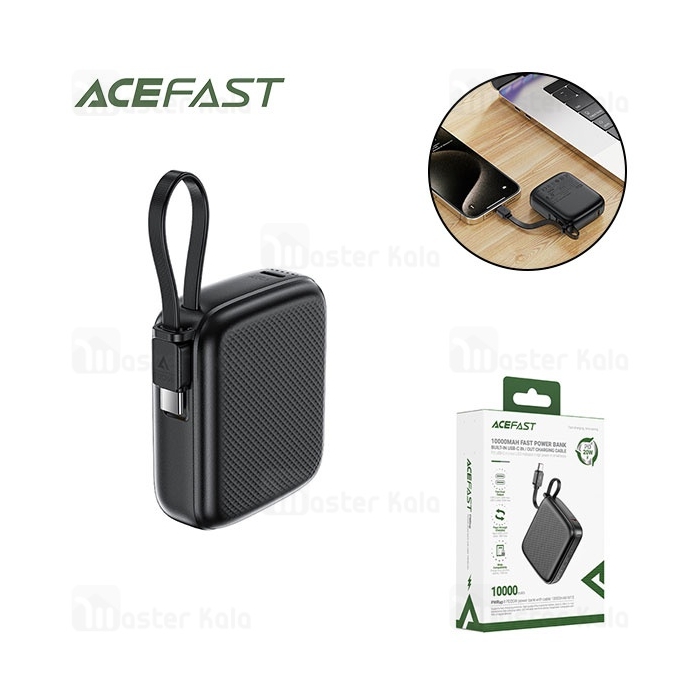 پاوربانک 10000 ایس فست ACEFAST M15 توان 20 وات همراه با کابل متصل