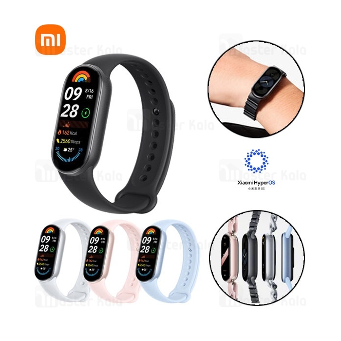 دستبند سلامتی هوشمند شیائومی Xiaomi Mi Band 9 M2345B1 نسخه گلوبال