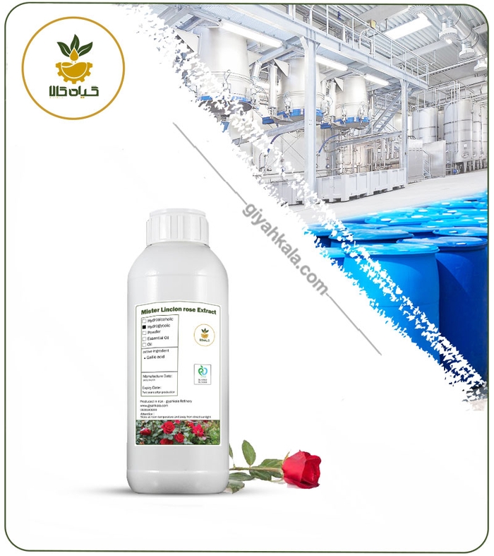 عصاره گل سرخ مایع