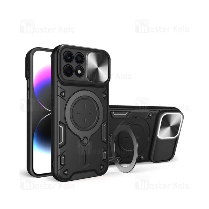 قاب ضد ضربه مگنتی Honor X8a Magnetic Support Case دارای محافظ دوربین