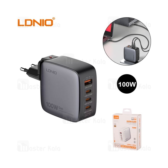 شارژر دیواری الدینیو Ldnio Q408 GaN توان 100 وات همراه با کابل