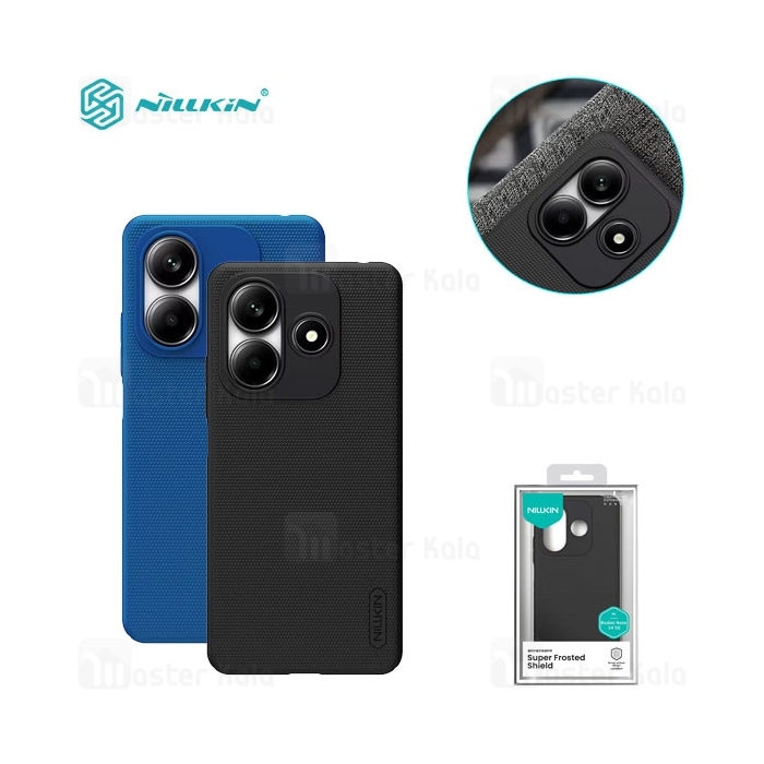 قاب محافظ نیلکین شیائومی Xiaomi Redmi Note 14 5G Chinese version Nillkin Frosted Shield