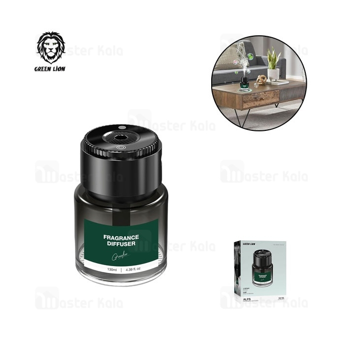 دستگاه خوشبو کننده هوا گرین لاین Green Lion Alps Fragrance Diffuser ‎GN-AD14