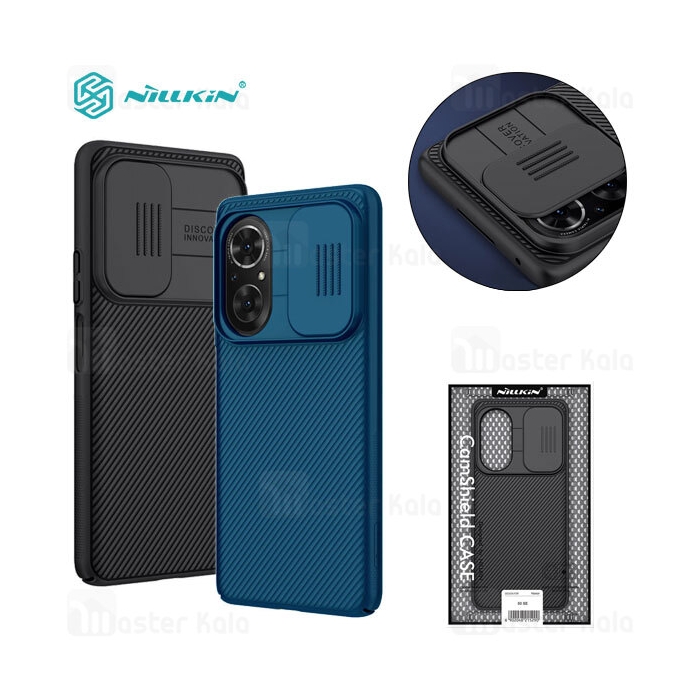 قاب محافظ نیلکین هواوی Huawei Nova 9 SE / Honor 50 SE Nillkin CamShield Case دارای محافظ دوربین