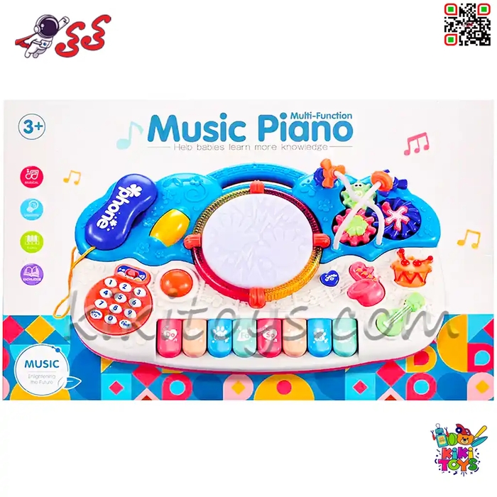 پیانوی موزیکال کودکانه مدل CY-7008B همراه با افکت نوری و صوتی، مناسب کودکان ۱۲ ماه به بالا