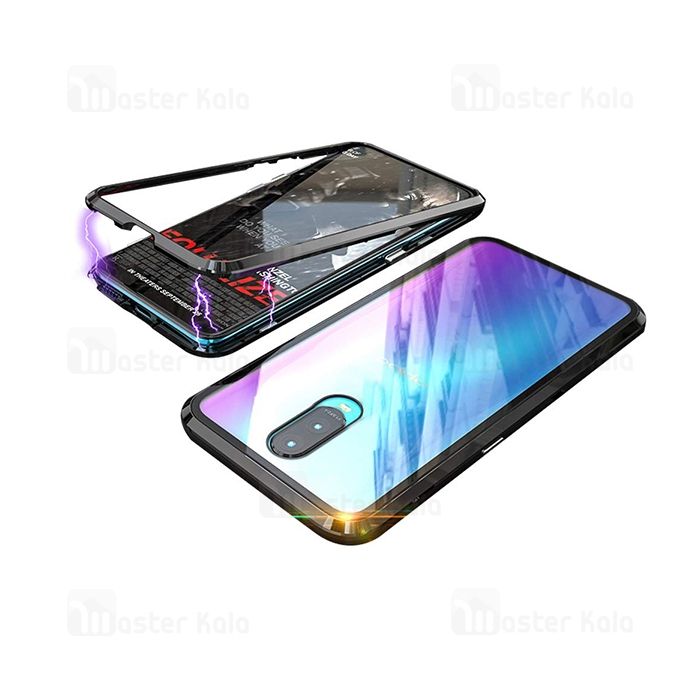 قاب مگنتی اوپو Oppo R17 Magnetic Case