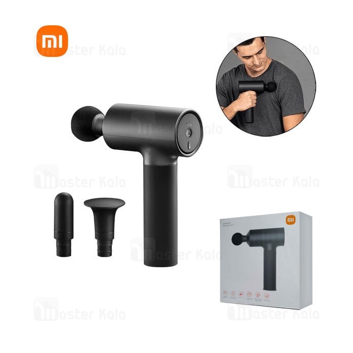 ماساژور تفنگی شیائومی Xiaomi Massage Gun MJJMQ02-ZJ / MJJMQ03-ZJ