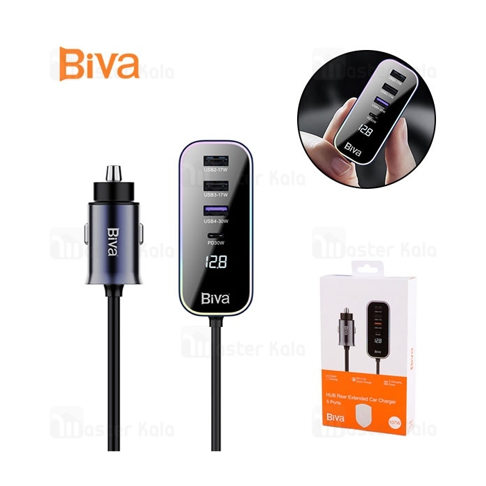 شارژر فندکی بیوا Biva CC-014 توان 107 وات