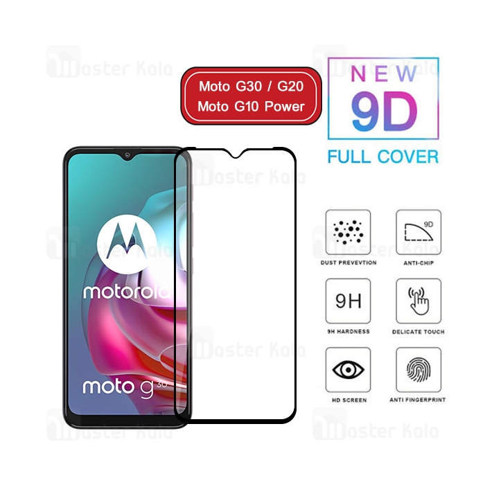 محافظ صفحه شیشه ای تمام صفحه تمام چسب موتورولا Motorola Moto G20 / Moto G30 / G10 Power 9D Glass