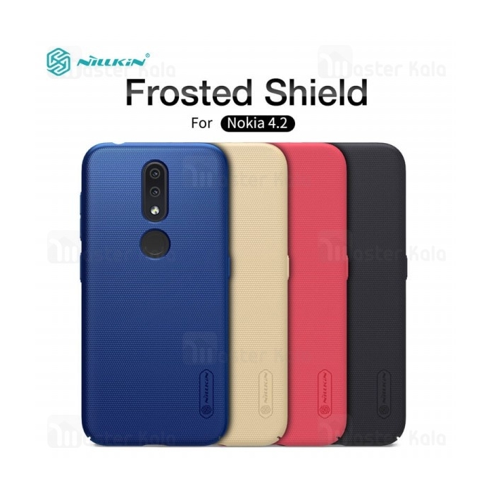 قاب محافظ نیلکین نوکیا Nokia 4.2 Nillkin Frosted Shield