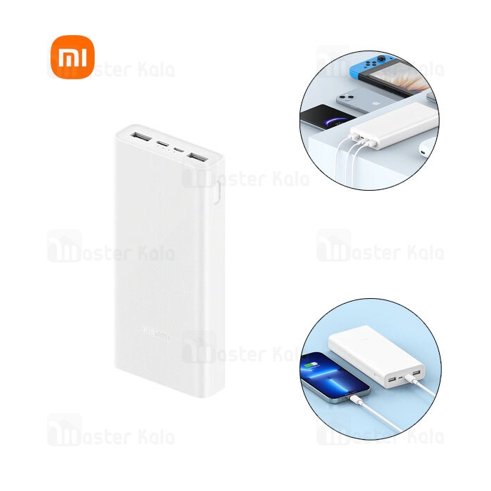 پاوربانک 20000 شیائومی Xiaomi Power Bank PB2022ZM توان 22.5 وات