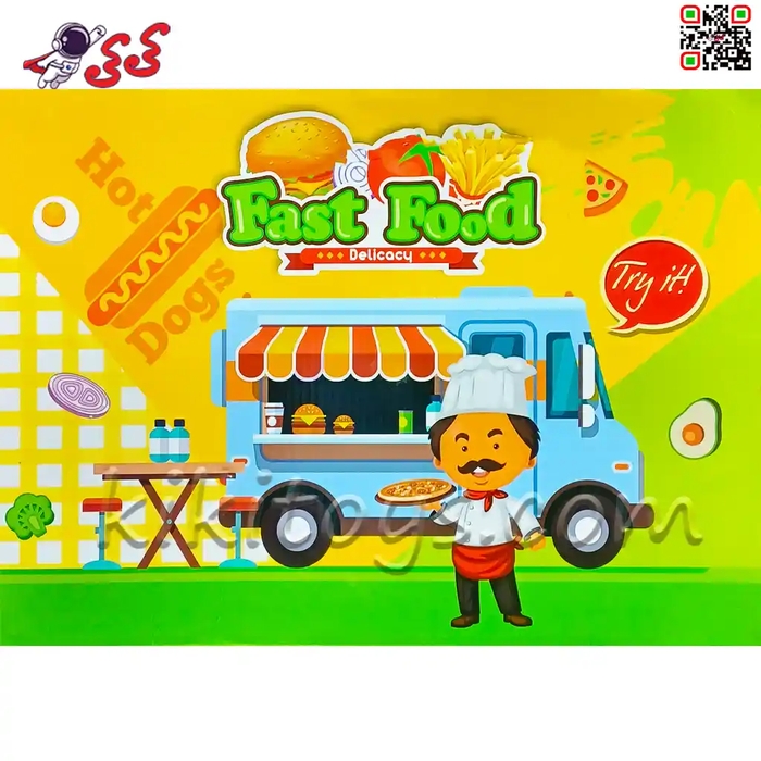 فست فود همبرگر و سوسیس اسباب بازی Fast Food Toy 69931