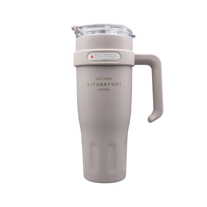 تراول ماگ سیتارایوری مدل Nice Time ظرفیت ۱.۱۸ لیتر