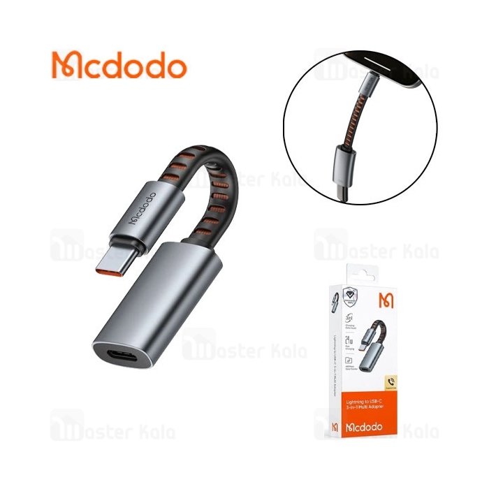 تبدیل Type-c به لایتنینگ مک دودو Mcdodo CA-487 توان 24 وات
