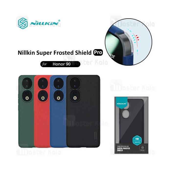 قاب محافظ نیلکین هانر Honor 90 Nillkin Frosted Shield Pro