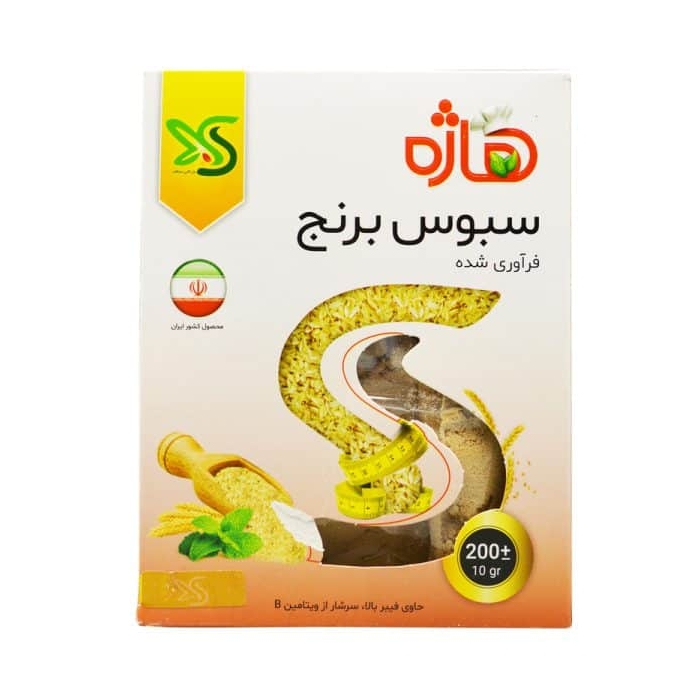 سبوس برنج هاژه ۲۰۰ گرمی